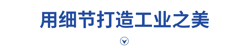 電接點壓力表-850-05.28_10.jpg